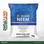 Dr. Anand Neem 0.15% (Granular)