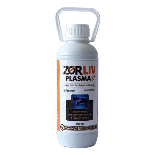 Zorliv Plasama – Liver Tonic & Immunity Booster for Cattle, Buffalo & Goat - Image 2