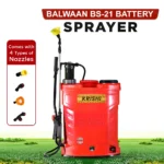 Balwaan BS-21 | 2in1 Single Motor Battery Sprayer | 18 Litre Knapsack Spray Pump - Image 2