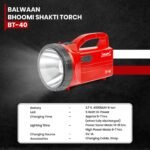 Balwaan Bhoomi Shakti Torch BT‑40 | 5W Rechargeable LED Torch with USB Mobile Charging - Image 2