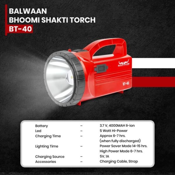 Balwaan Bhoomi Shakti Torch BT‑40 | 5W Rechargeable LED Torch with USB Mobile Charging - Image 2
