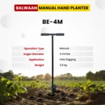 Balwaan BE‑4M Manual Earth Auger (4 Inch, Hand-Operated Hole Digger for Farming & Gardening) - Image 3