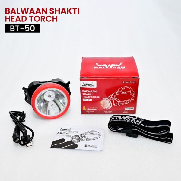 Balwaan Shakti LED Head Torch BT‑50 | 5 W SMD LED, 2000 mAh Li‑ion Battery, USB Rechargeable - Image 2