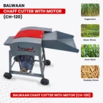 Balwaan CH-120 Chaff Cutter with 2HP Motor (4 Blades, 1440 RPM, Compact Design for Small Dairy Farms) - Image 5