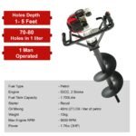 Balwaan BE‑52 Earth Auger 52cc (8/12 Inch Bit Optional, 2-Stroke Petrol Engine) – Heavy Duty Auger Machine for Farming, Fencing & Plantation - Image 5