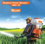 Neptune MBD‑20 2‑in‑1 Knapsack Power Duster Sprayer  (43 cc 2-Stroke Petrol Engine • 20 L Tank • Cold Fogger + Powder Duster • Up to 12 m Spray Reach) - Image 11