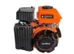 Neptune NC‑100 98 cc 4‑Stroke Petrol Power Tiller (3 HP • 60–75 cm Width • 10 cm Depth) - Image 6