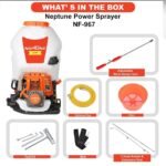 Neptune NF‑967 4-Stroke Knapsack Power Sprayer (31 cc Petrol Engine, Brass Pump, 25 L Tank, 200 PSI High Pressure) - Image 4
