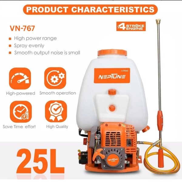 Neptune VN‑767 4‑Stroke Backpack Power Sprayer (25.6cc Petrol Engine, Aluminium Pump, 200 PSI, 25 L Tank) - Image 4