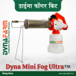 Dyna Mini Fog Ultra™ Combo Kit – Premium Thermal Fogger with 4 Butane Gas Canisters + 1 Heranba Delfog Insecticide (100 ml) - Image 2