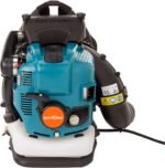Neptune BPK‑76 4‑Stroke Backpack Leaf Blower (75.6 cc Engine, 3.8 HP, 526 CFM Air Volume) - Image 4