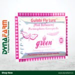 Dyna Pink Sundi Lure™ | Pheromone Lure for Pink Bollworm in Cotton