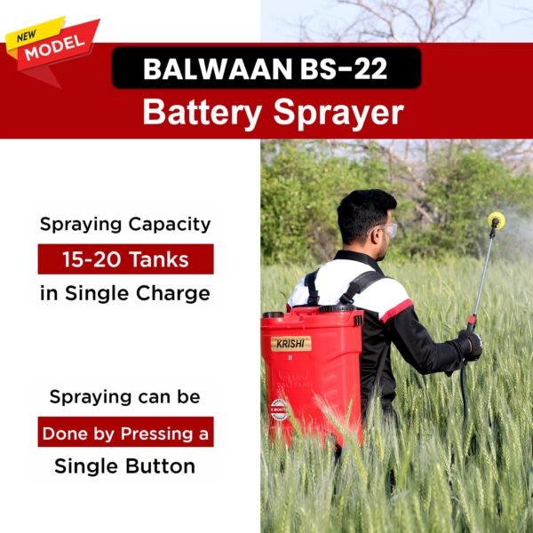 Balwaan Shakti BS‑22 | 12 V × 12 Ah Battery Sprayer |18 L Tank With Single Motor - Image 5