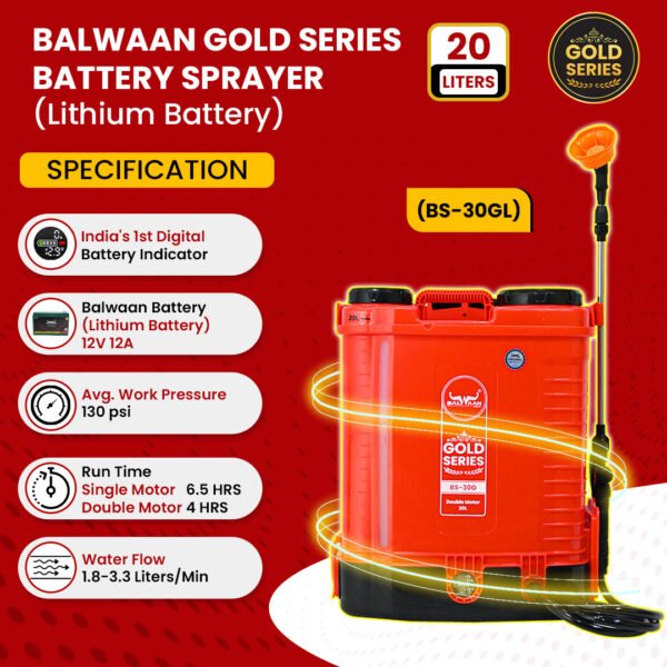 Balwaan BS-30GL | Double Motor Battery Sprayer With12x12 Battery | 20 Litre, Gold Series, Knapsack Spray Pump - Image 7