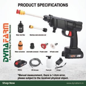 Dynafarm - car wash machine 08