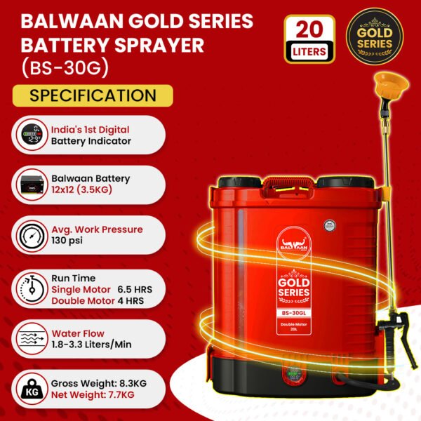 Balwaan BS‑30G Gold Series | Double Motor Battery Sprayer |12V x 12Ah Battery, First Time Digital Indicator, 20L Tank, With  Free LED Bulb with 15ft Cable - Image 8