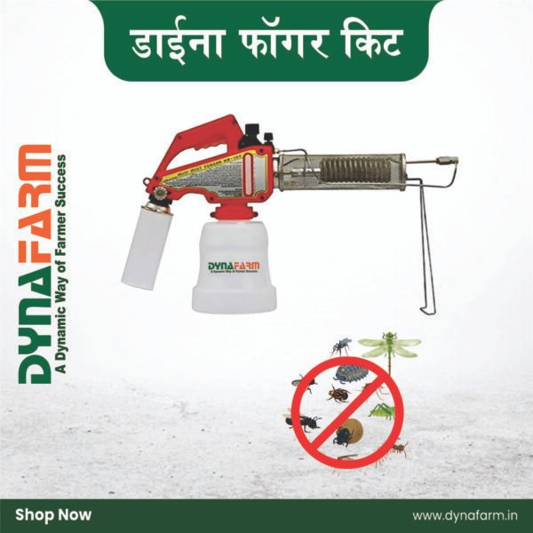 Dyna Mini Fog Ultra™ – High-Performance Butane Gas Thermal Fogger (2-in-1 Fogger & Mist Sprayer) - Image 2