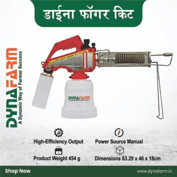 Dyna Mini Fog Ultra™ – High-Performance Butane Gas Thermal Fogger (2-in-1 Fogger & Mist Sprayer) - Image 4