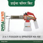 Dyna Mini Fog Ultra™ – High-Performance Butane Gas Thermal Fogger (2-in-1 Fogger & Mist Sprayer) - Image 3
