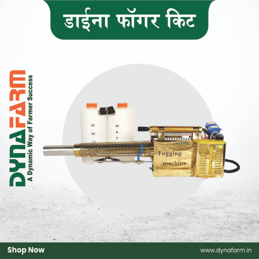 Dynafarm - fogger kit system 2 01
