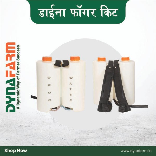 Dyna Turbo Fog™ – Premium Self-Start Petrol Thermal Fogger (16 L Dual Tanks) - Image 5