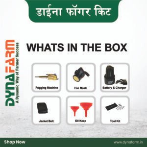 Dynafarm - fogger kit system 2 03