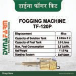 Dyna Turbo Fog™ – Premium Self-Start Petrol Thermal Fogger (16 L Dual Tanks) - Image 4