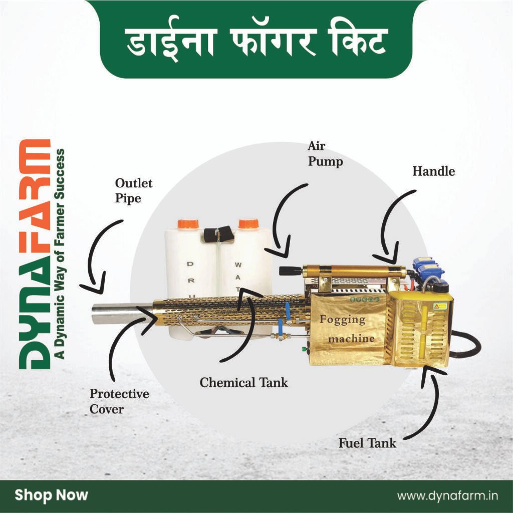 Dynafarm - fogger kit system 2 05