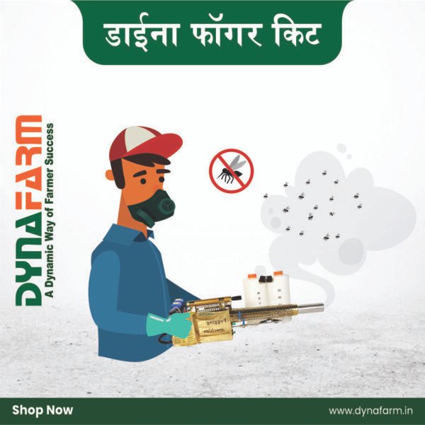 Dyna Turbo Fog™ – Premium Self-Start Petrol Thermal Fogger (16 L Dual Tanks) - Image 7