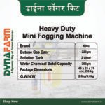 Dyna Mini Fog™ – Portable Thermal Fogging Machine for Mosquito & Pest Control (2.5L, Butane Gas Powered) - Image 5