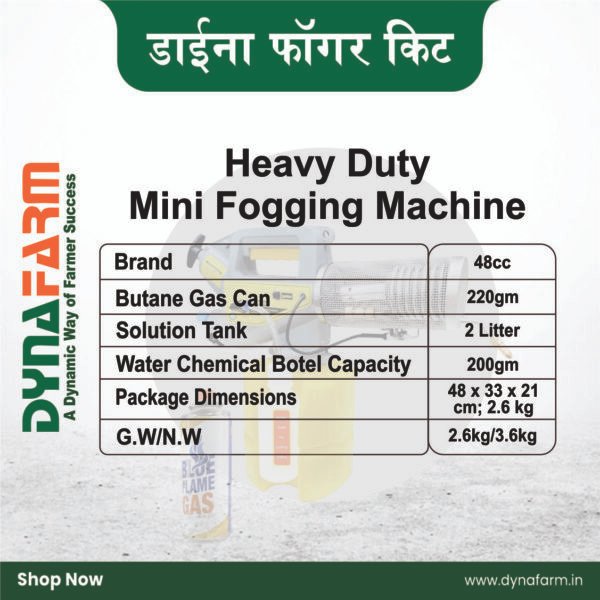 Dyna Mini Fog™ – Portable Thermal Fogging Machine for Mosquito & Pest Control (2.5L, Butane Gas Powered) - Image 5