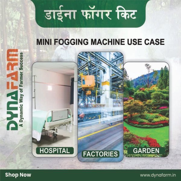 Dyna Mini Fog™ – Portable Thermal Fogging Machine for Mosquito & Pest Control (2.5L, Butane Gas Powered) - Image 11