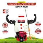 Balwaan BKS-35 Knapsack Power Sprayer | 35 cc 4-Stroke Engine, 25 L Tank, Brass Pump, 3 Nozzles - Image 6