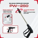 Balwaan PW‑250 High Pressure Washer (1800 W Copper Motor, 120–150 Bar, 5 L/min, 8 m Hose) – Car, Bike & Home Cleaning Machine - Image 5
