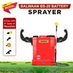 Balwaan BS‑20 | Single Motor Battery Sprayer With 12 V × 8 Ah | 18 L Tank • Knapsack Sprayer Pump - Image 3