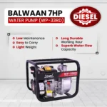 Balwaan WP-33RD Diesel Water Pump | 7 HP 4-Stroke, 3-Inch Outlet, 22 m Head, 8 m Suction – Heavy Duty Irrigation & Drainage Pump - Image 3