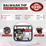 Balwaan WP-33RD Diesel Water Pump | 7 HP 4-Stroke, 3-Inch Outlet, 22 m Head, 8 m Suction – Heavy Duty Irrigation & Drainage Pump - Image 4