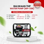 Balwaan Water Pumps – Complete Range for Irrigation, Farming & Drainage (All In One ) - Image 5