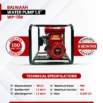 Balwaan WP-15R 98cc Water Pump (1.5" Inlet & Outlet, 15 m Head, 5 m Suction) - Image 3