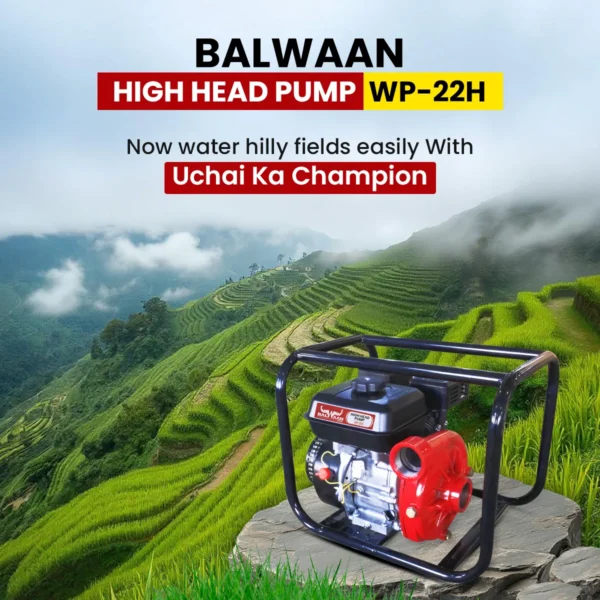 Balwaan WP-22H 2×2 Inch High Head Petrol Water Pump | 7 HP, 212cc 4-Stroke Engine, 3600 RPM, Heavy Duty for Irrigation, Farming & Water Transfer - Image 2