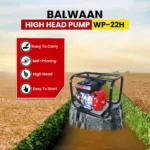 Balwaan WP-22H 2×2 Inch High Head Petrol Water Pump | 7 HP, 212cc 4-Stroke Engine, 3600 RPM, Heavy Duty for Irrigation, Farming & Water Transfer - Image 3