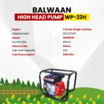 Balwaan WP-22H 2×2 Inch High Head Petrol Water Pump | 7 HP, 212cc 4-Stroke Engine, 3600 RPM, Heavy Duty for Irrigation, Farming & Water Transfer - Image 4