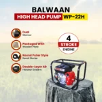 Balwaan WP-22H 2×2 Inch High Head Petrol Water Pump | 7 HP, 212cc 4-Stroke Engine, 3600 RPM, Heavy Duty for Irrigation, Farming & Water Transfer - Image 6