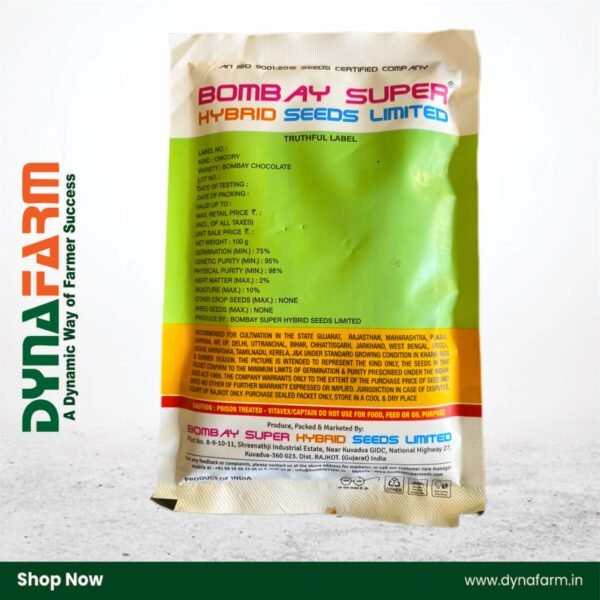Bombay Super Chocolate – Hybrid Chicory Seed (Fodder Seed) - Image 2