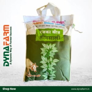 Bombay Super Teensali – Multi-Cut Lucerne / Rijka (Fodder Seed)