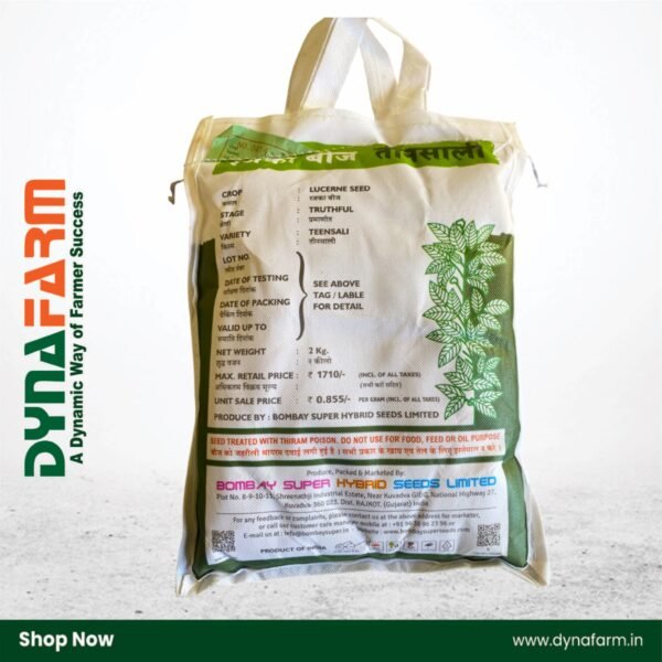 Bombay Super Teensali – Multi-Cut Lucerne / Rijka (Fodder Seed) - Image 2