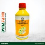 Shriram Pendimethalin – Herbicide