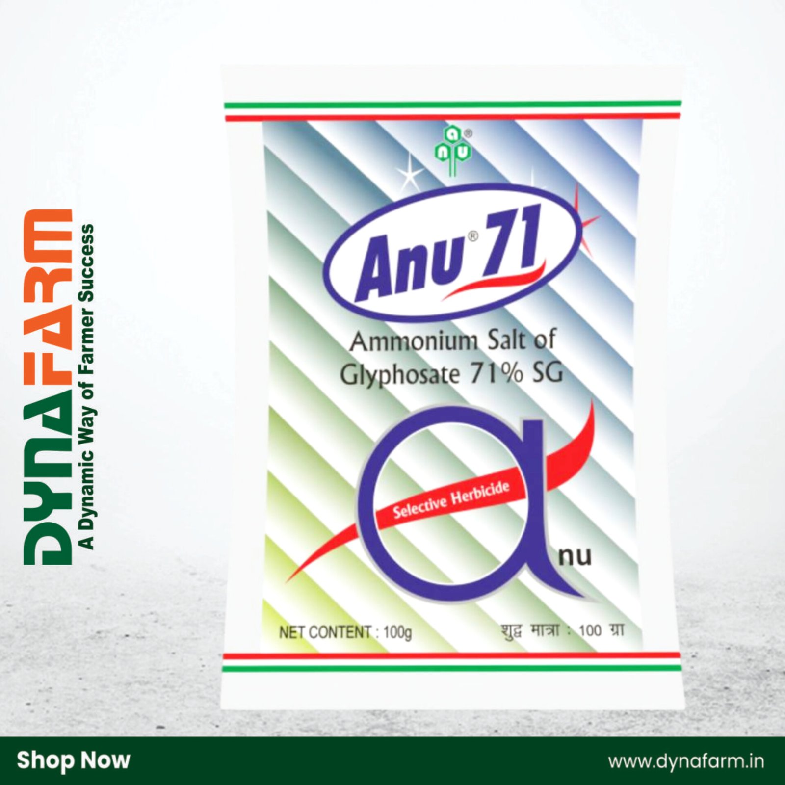 InShot_20260306_122329566.jpg Anu 71 – Glyphosate 71% SG | Non-Selective Herbicide for Weed Management - Image 1