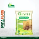 Greenwell GLY-71 – Glyphosate 71% SG | Non-Selective Herbicide For Weed Managment