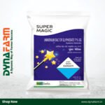 Indo Swiss Super Magic – Glyphosate 71% SG | Non-Selective Herbicide For Weed Managment